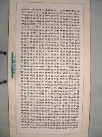 藏品(三民主義)的圖片